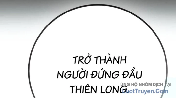 Đại Chiến Tử Thi Chapter 86 - 168