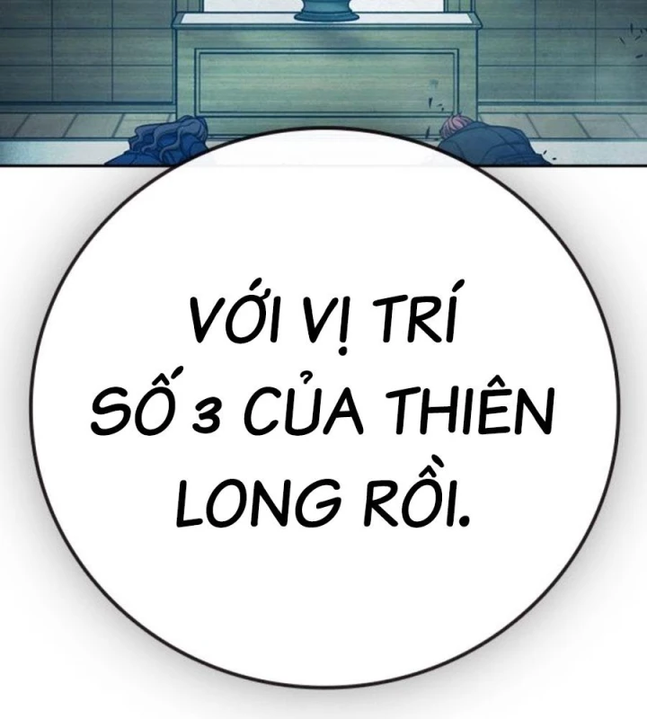 Đại Chiến Tử Thi Chapter 88 - 241