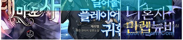 Đại Chiến Tử Thi Chapter 89 - 56