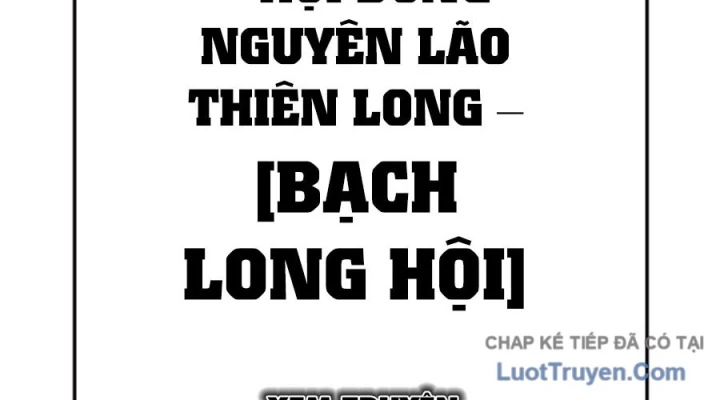 Đại Chiến Tử Thi Chapter 92 - 26