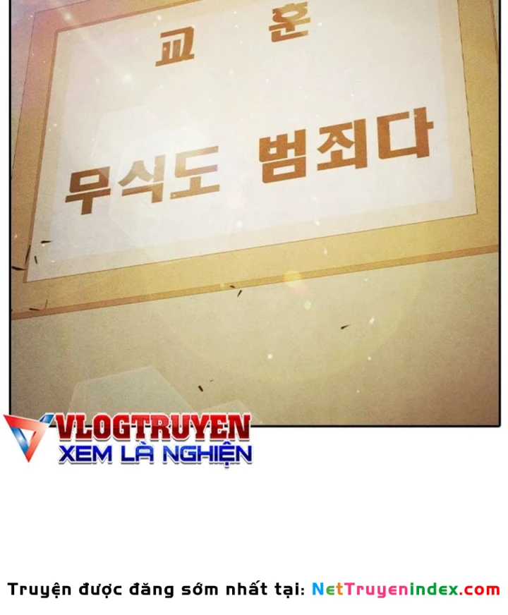 Đại Chiến Tử Thi Chapter 92 - 147