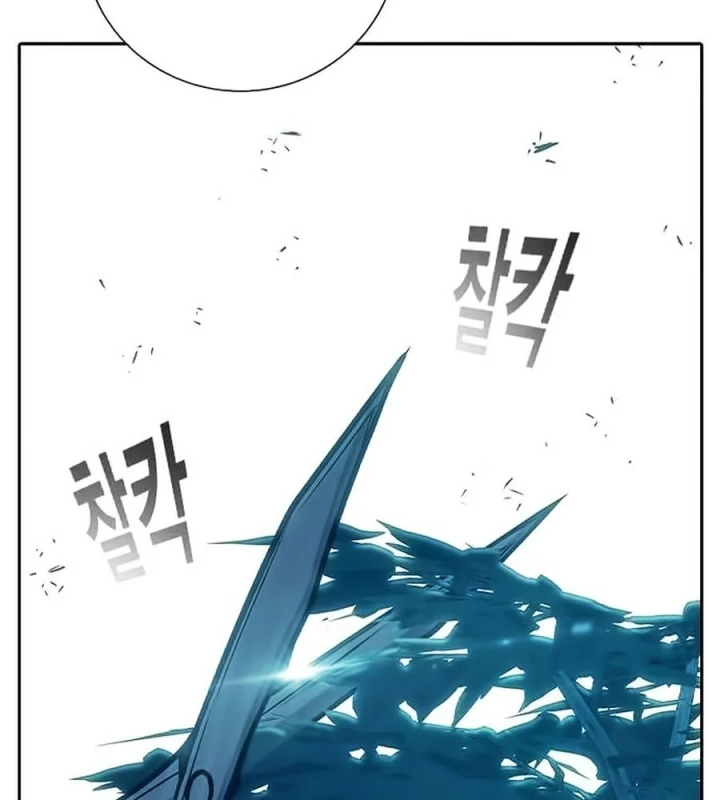 Đại Chiến Tử Thi Chapter 93 - 235