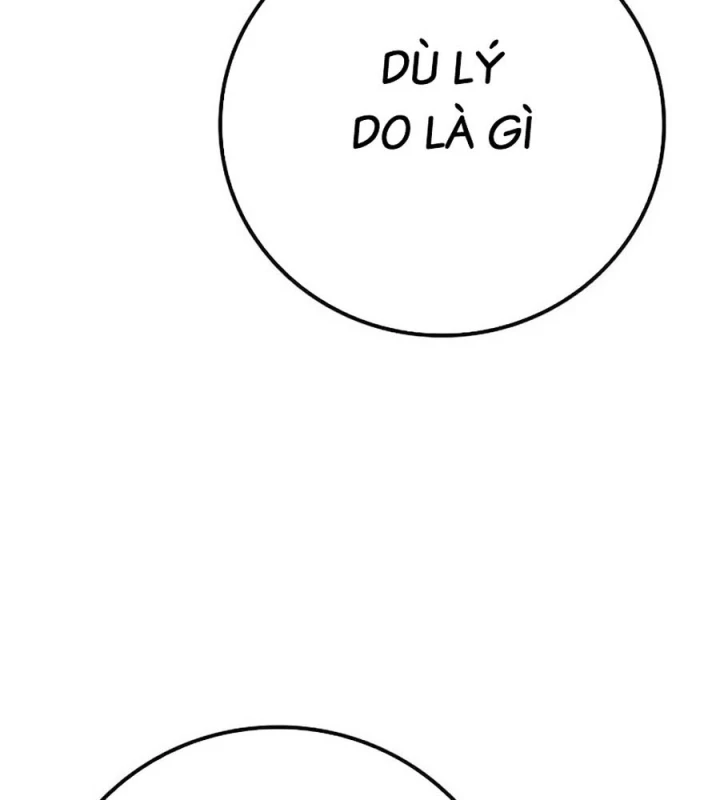 Đại Chiến Tử Thi Chapter 93 - 237