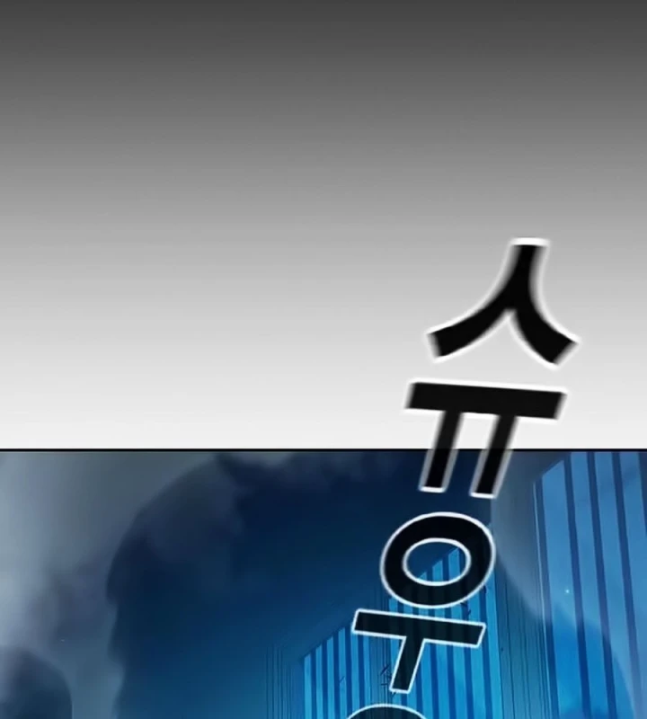 Đại Chiến Tử Thi Chapter 95 - 94