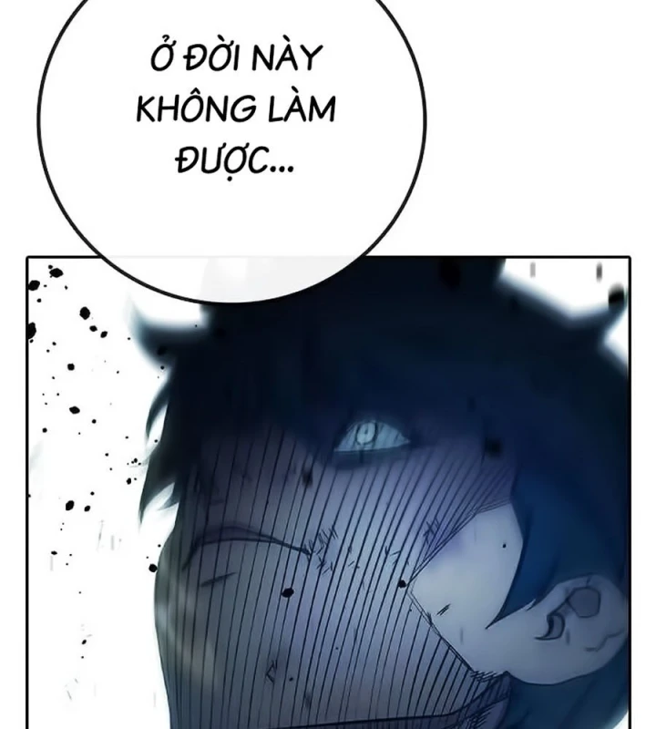 Đại Chiến Tử Thi Chapter 95 - 327