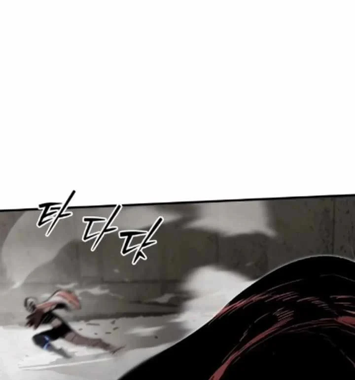 Đại Chiến Tử Thi Chapter 57 - 37