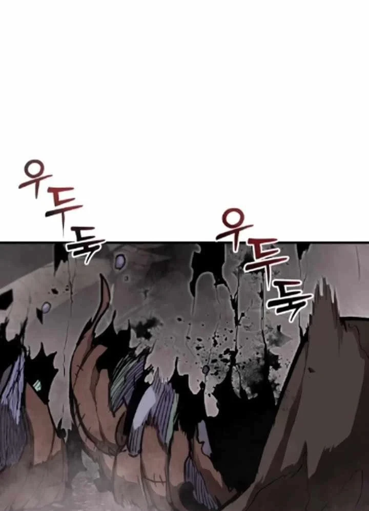 Đại Chiến Tử Thi Chapter 57 - 106