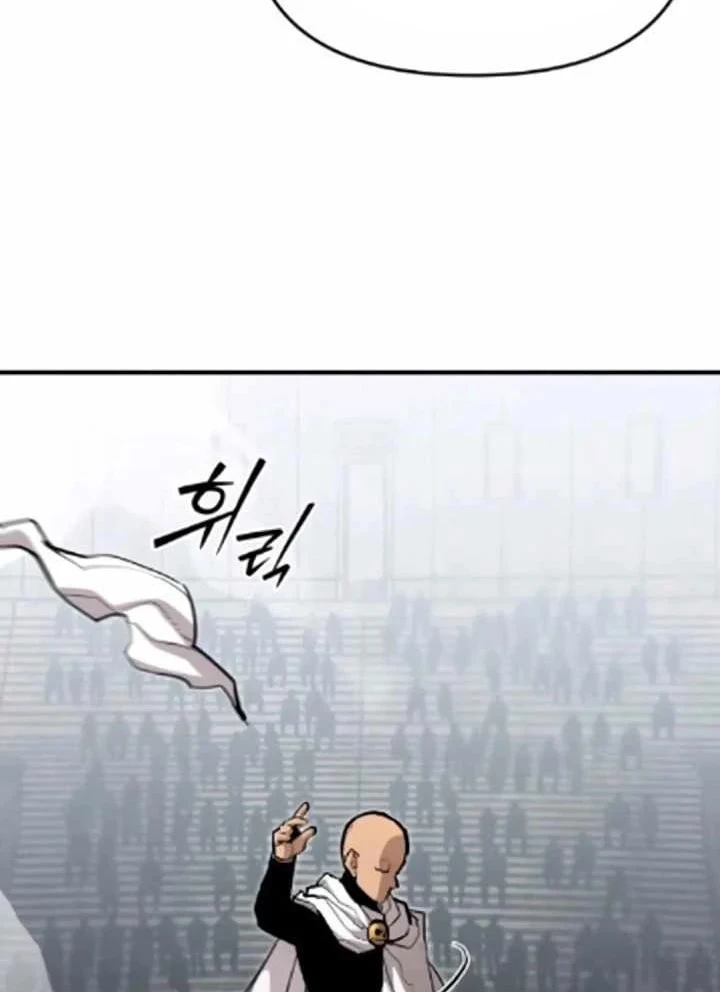 Đại Chiến Tử Thi Chapter 58 - 94