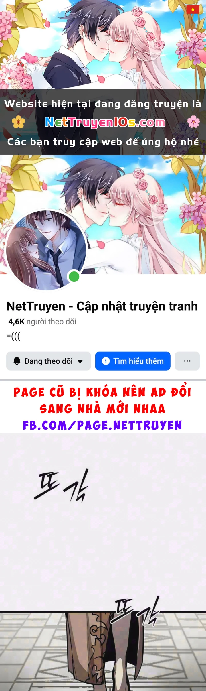 Đại Chiến Tử Thi Chapter 62 - 1