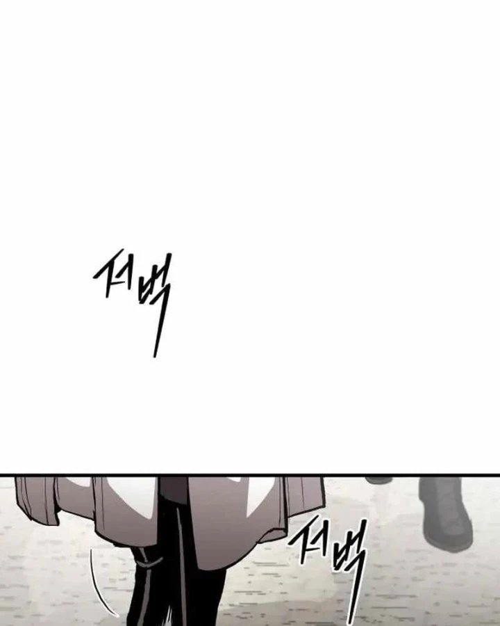 Đại Chiến Tử Thi Chapter 64 - 46