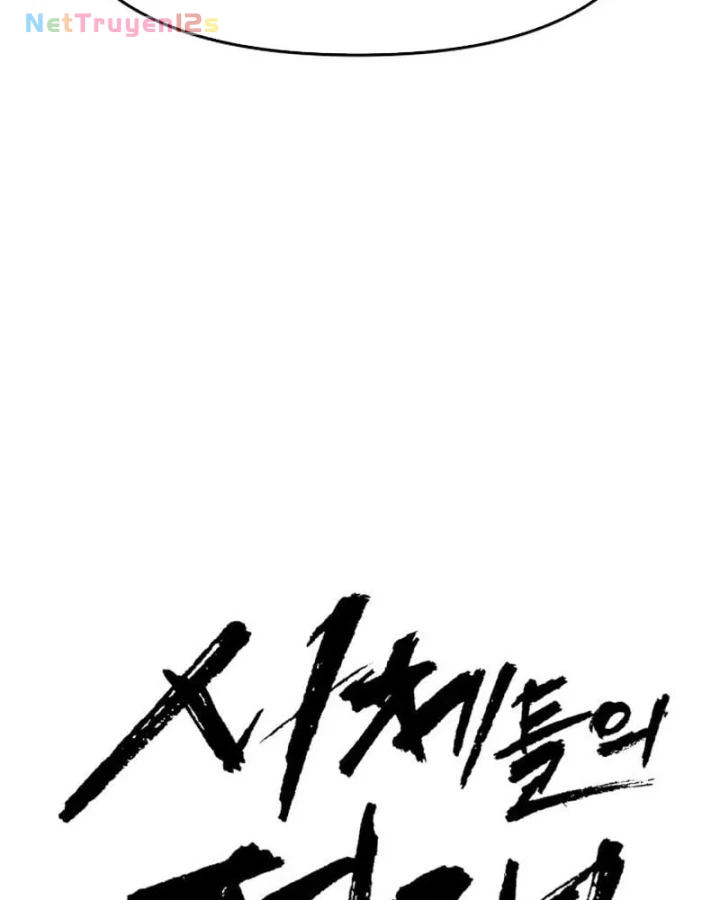 Đại Chiến Tử Thi Chapter 67 - 45