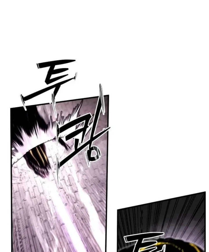 Đại Chiến Tử Thi Chapter 68 - 113