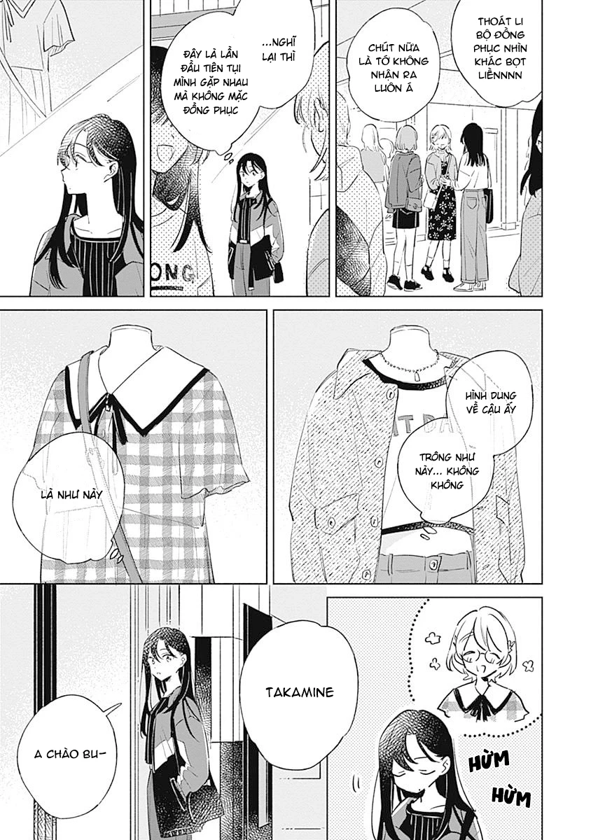 Koi yori Aoku Chapter 8 - 6