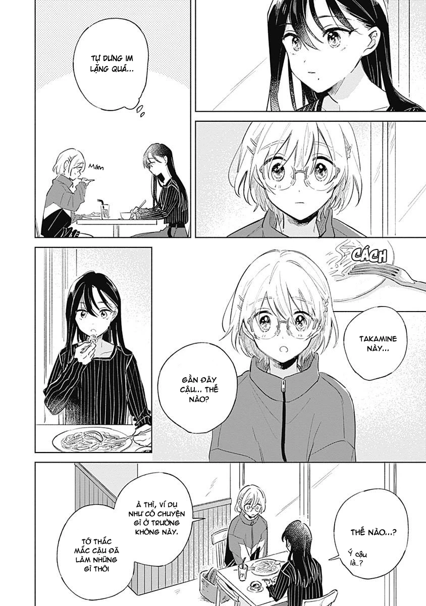 Koi yori Aoku Chapter 8 - 17