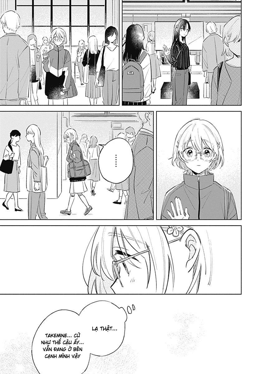 Koi yori Aoku Chapter 8 - 24