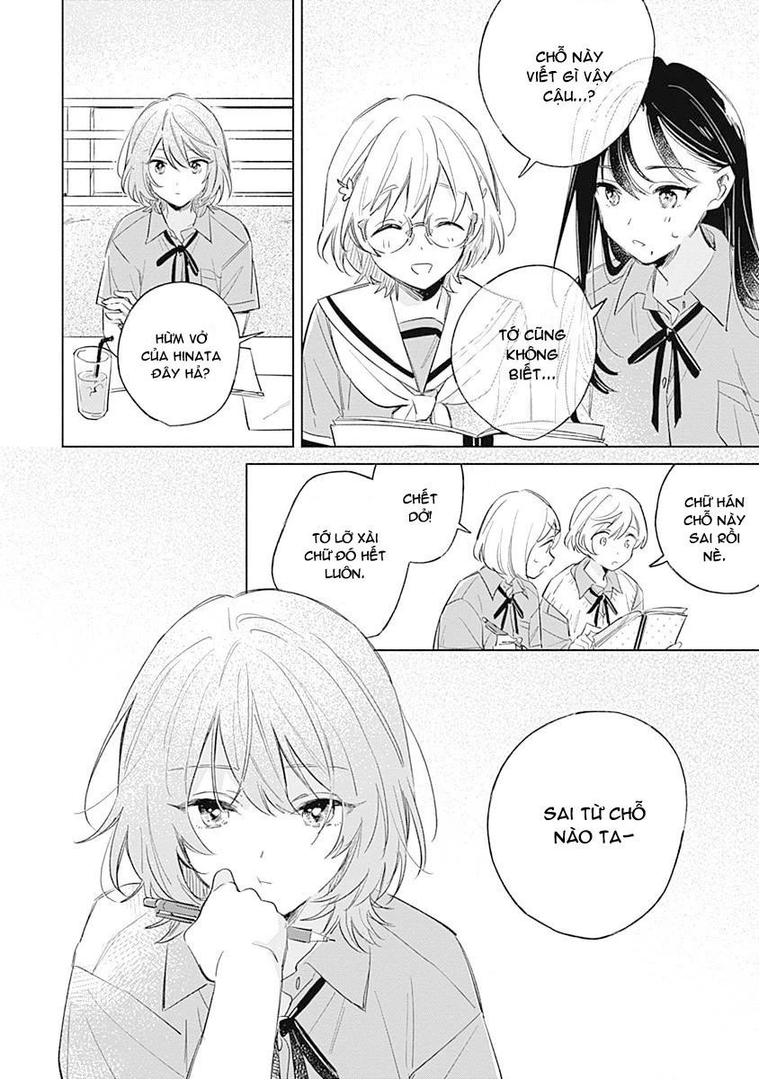 Koi yori Aoku Chapter 10 - 13