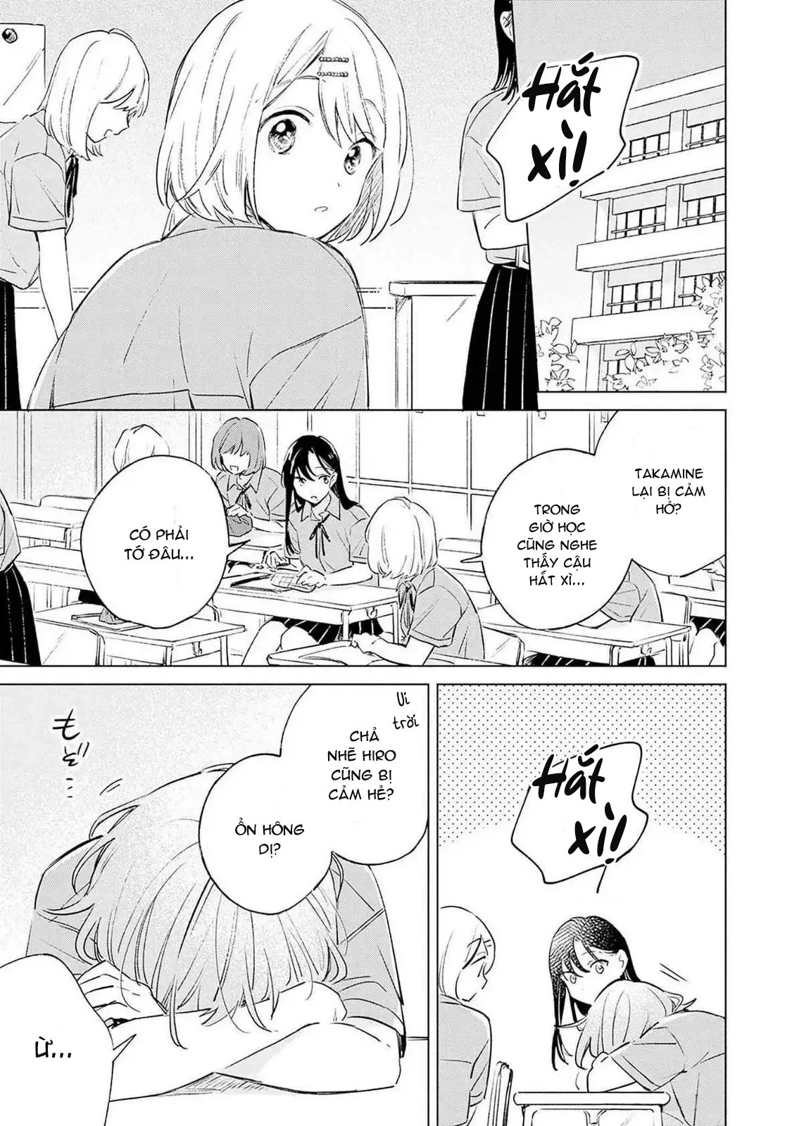 Koi yori Aoku Chapter 11 - 4