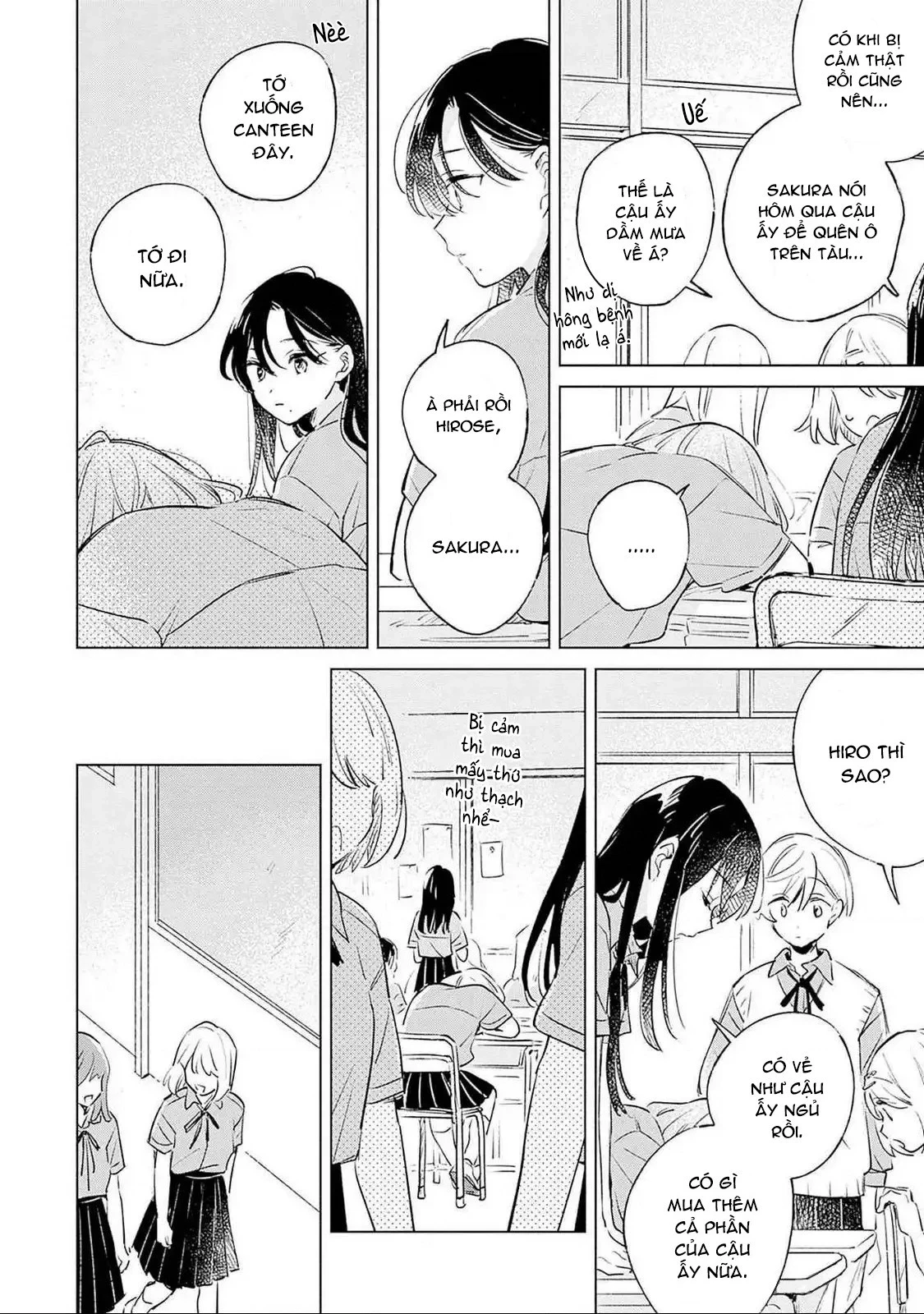 Koi yori Aoku Chapter 11 - 5