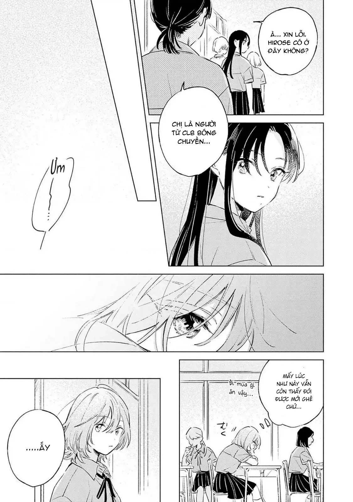 Koi yori Aoku Chapter 11 - 6