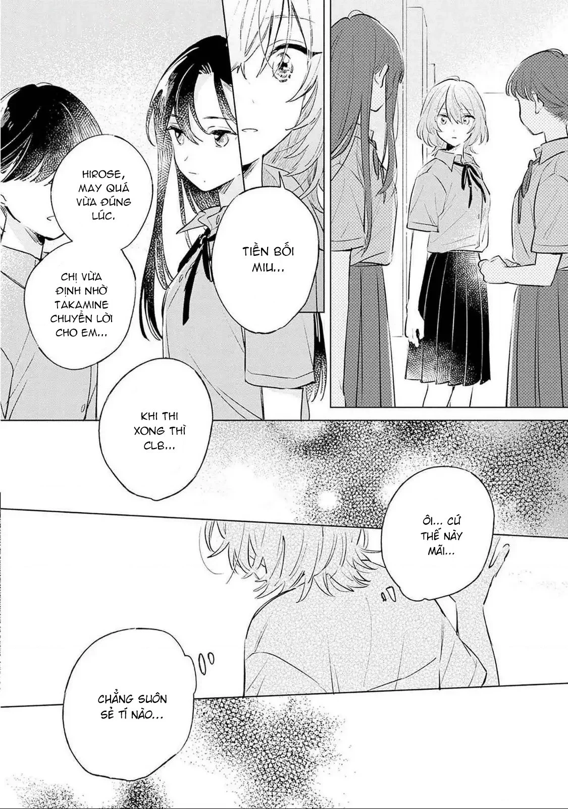 Koi yori Aoku Chapter 11 - 7