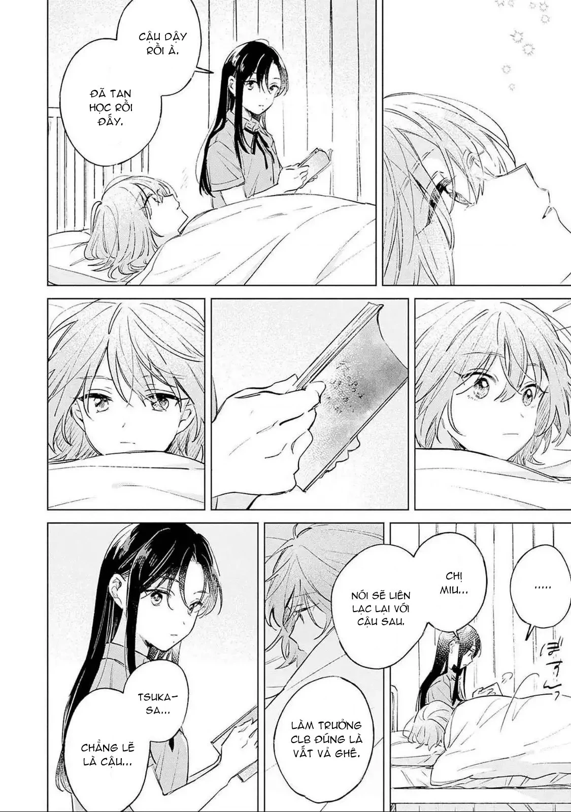 Koi yori Aoku Chapter 11 - 17