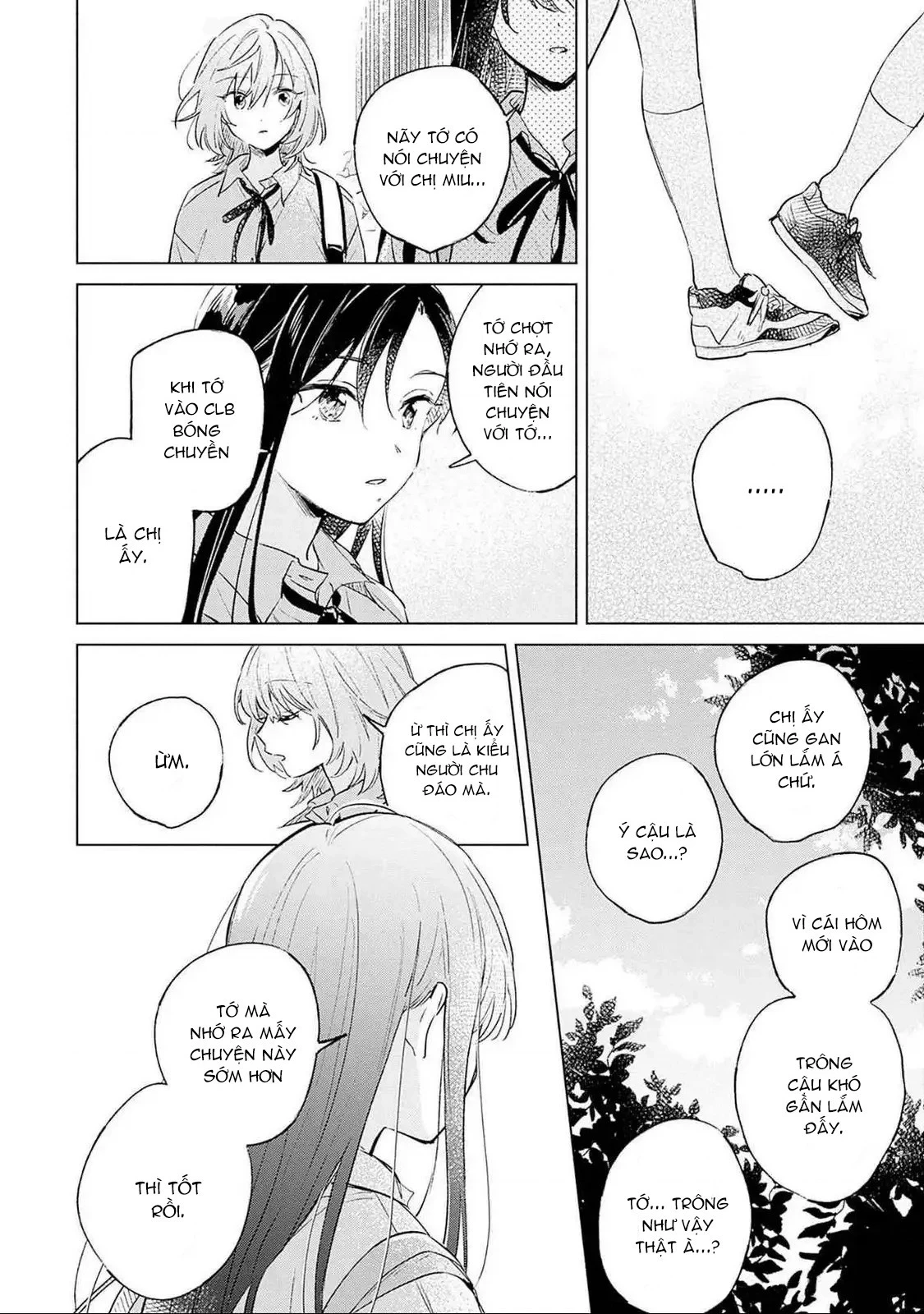 Koi yori Aoku Chapter 11 - 19