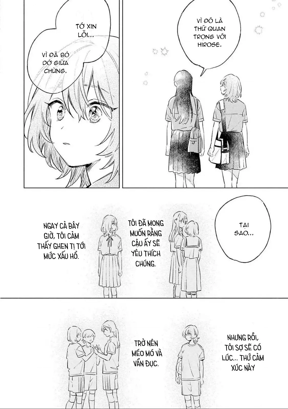 Koi yori Aoku Chapter 11 - 21