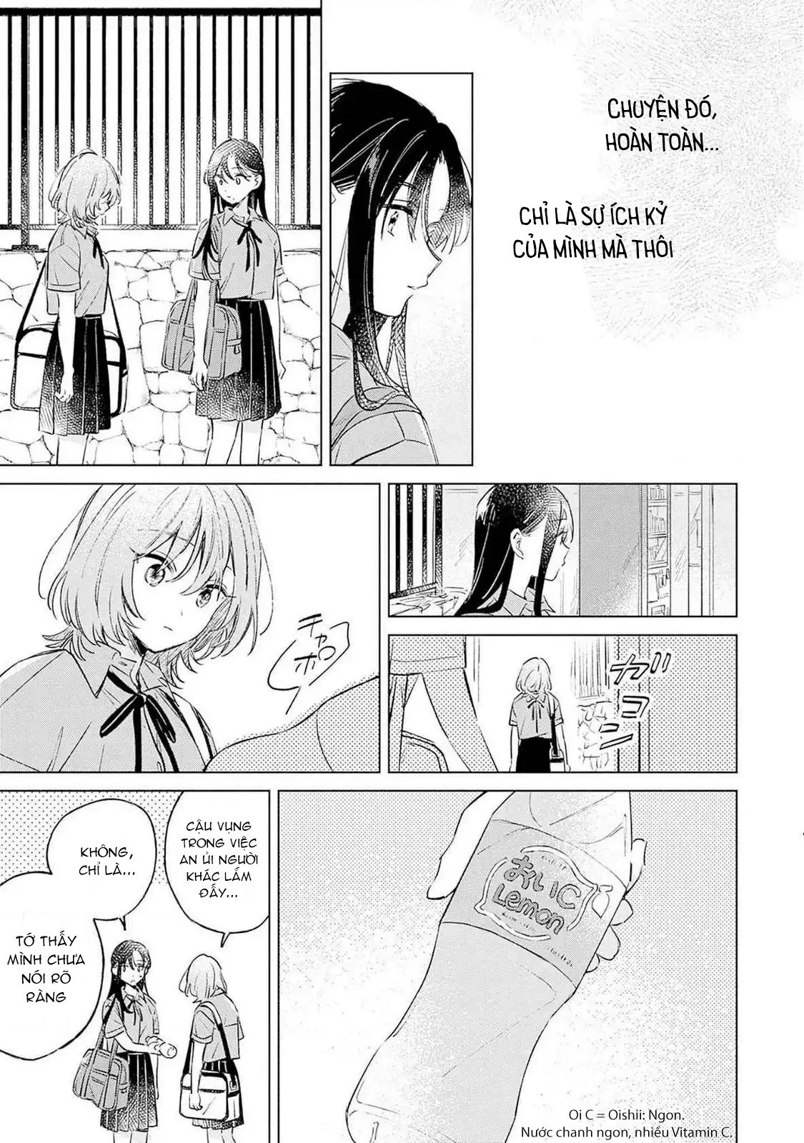 Koi yori Aoku Chapter 11 - 22