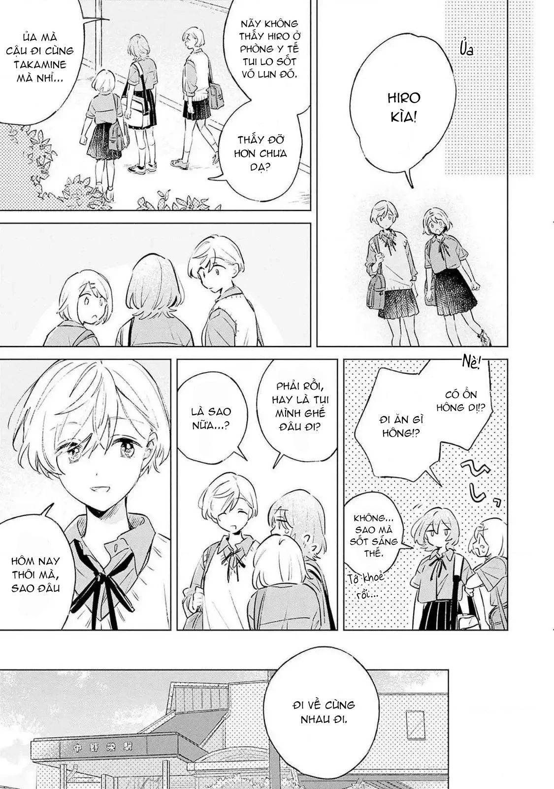 Koi yori Aoku Chapter 11 - 26