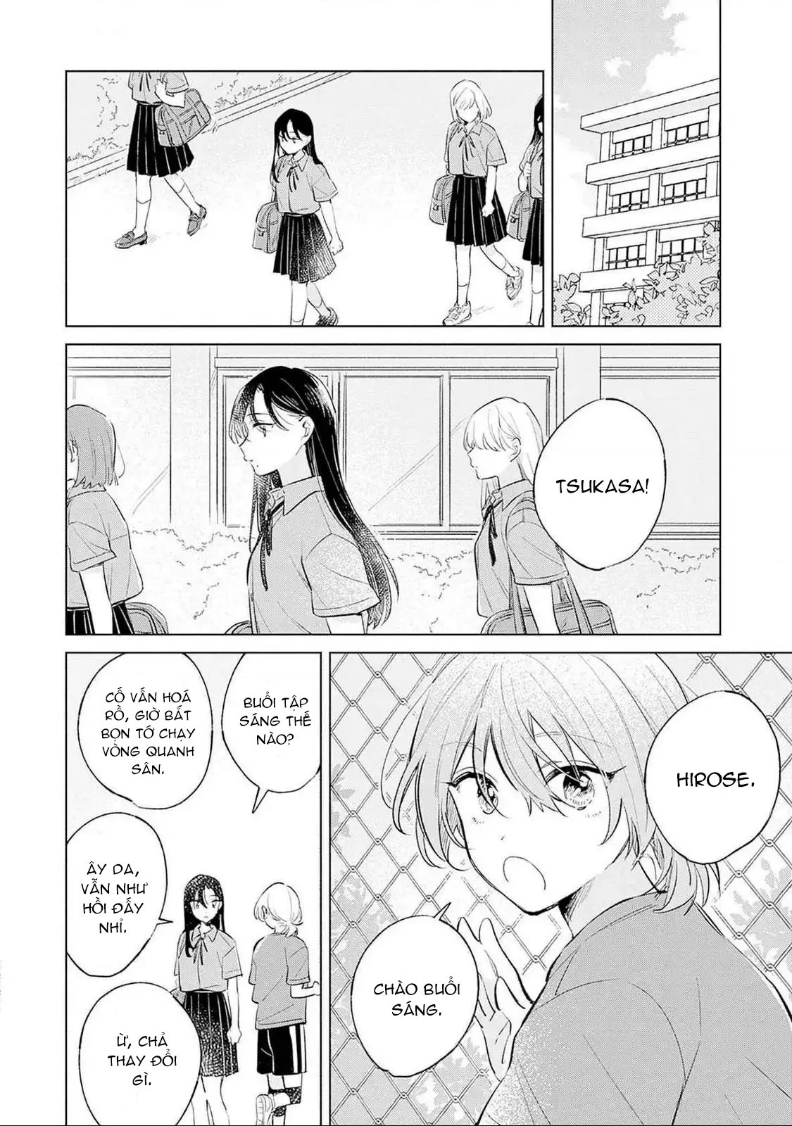 Koi yori Aoku Chapter 12 - 3