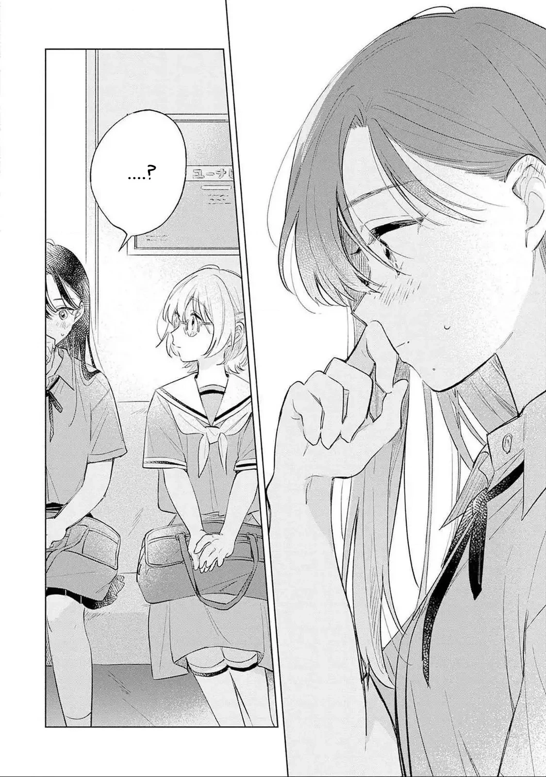 Koi yori Aoku Chapter 12 - 15