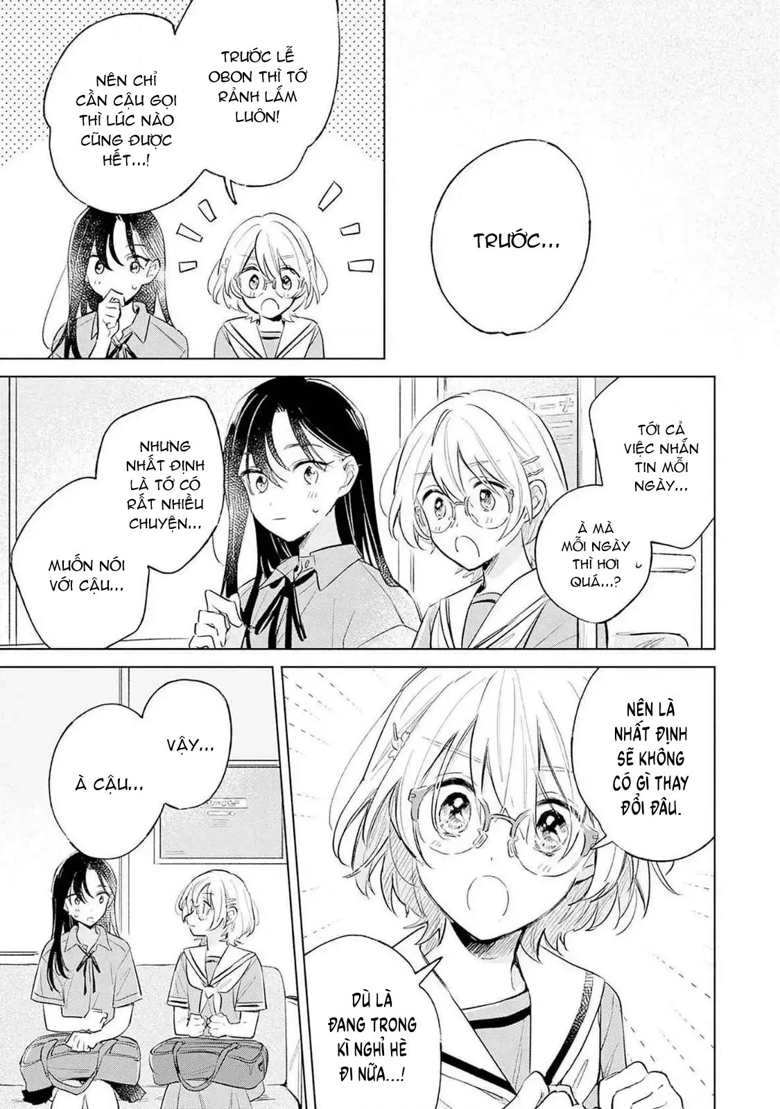 Koi yori Aoku Chapter 12 - 16