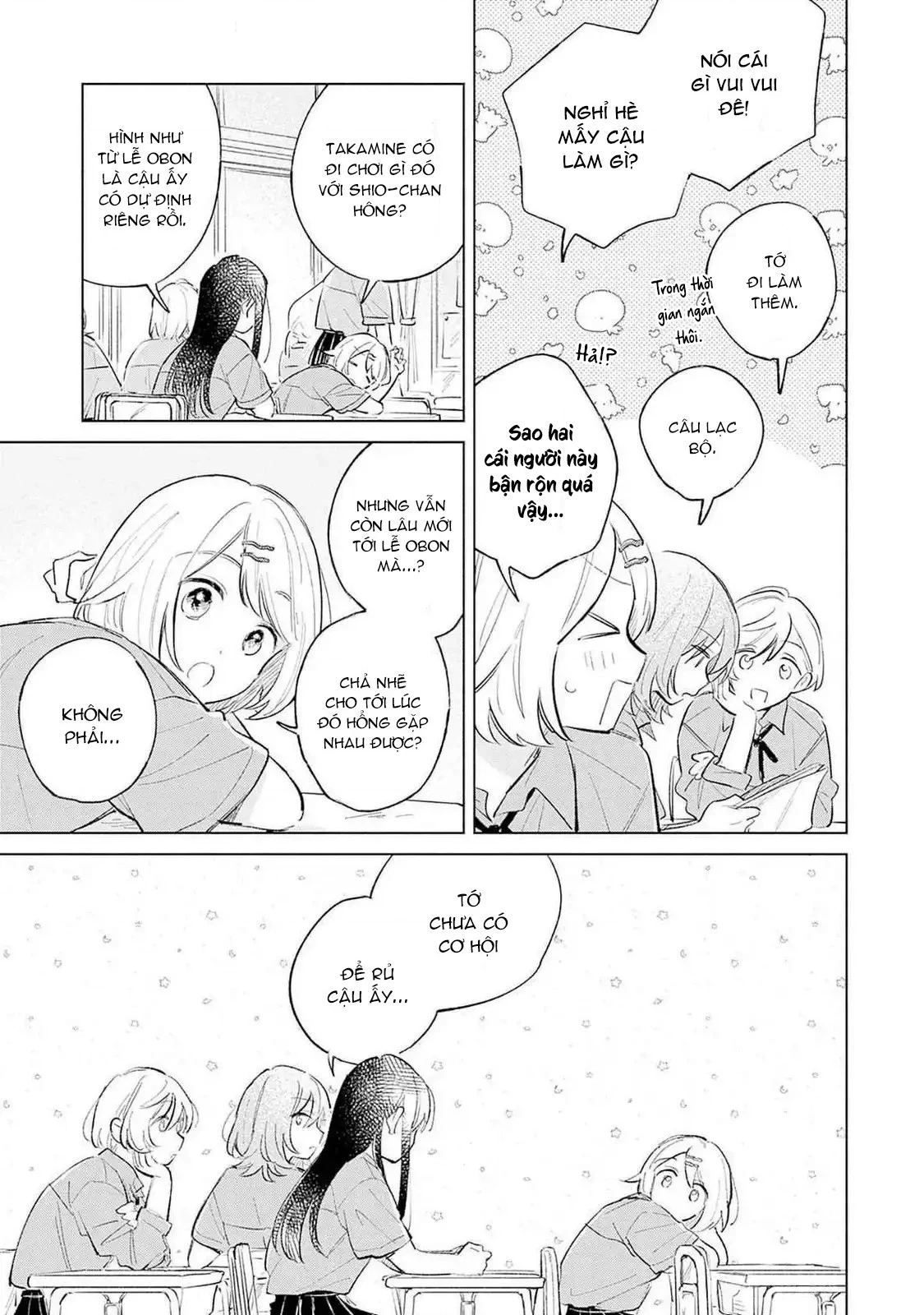 Koi yori Aoku Chapter 13 - 4