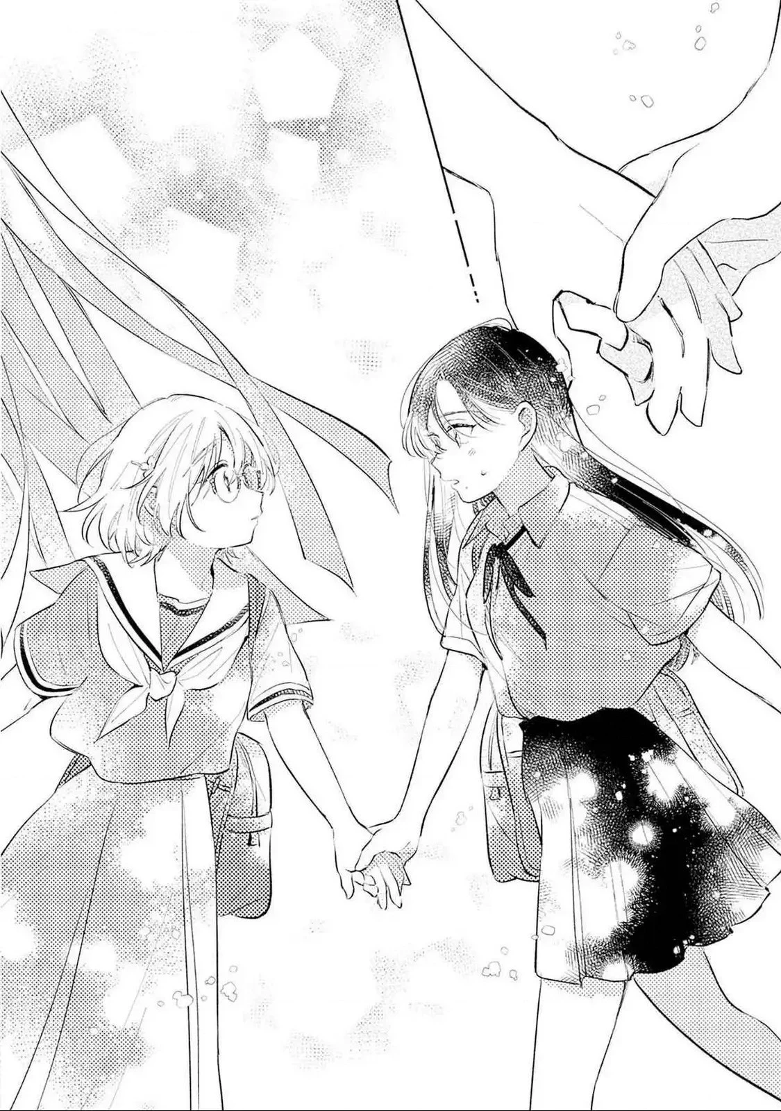 Koi yori Aoku Chapter 13 - 21