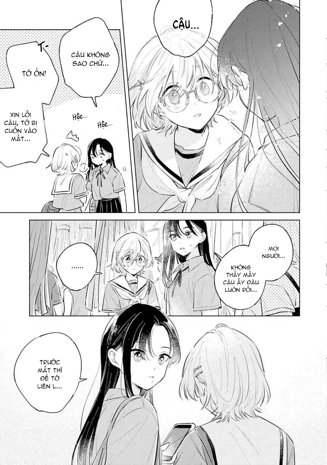 Koi yori Aoku Chapter 13 - 22