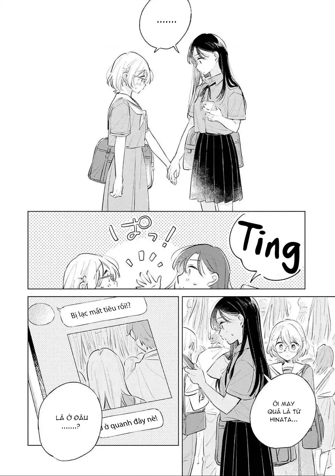 Koi yori Aoku Chapter 13 - 23