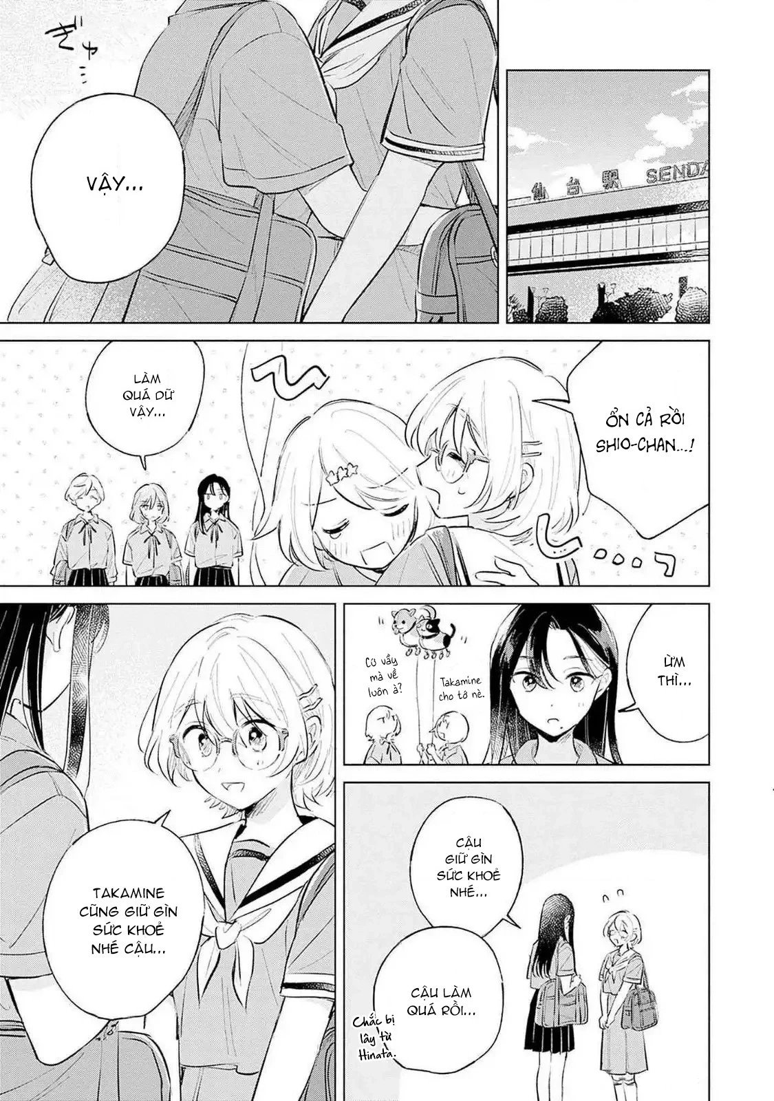 Koi yori Aoku Chapter 13 - 26