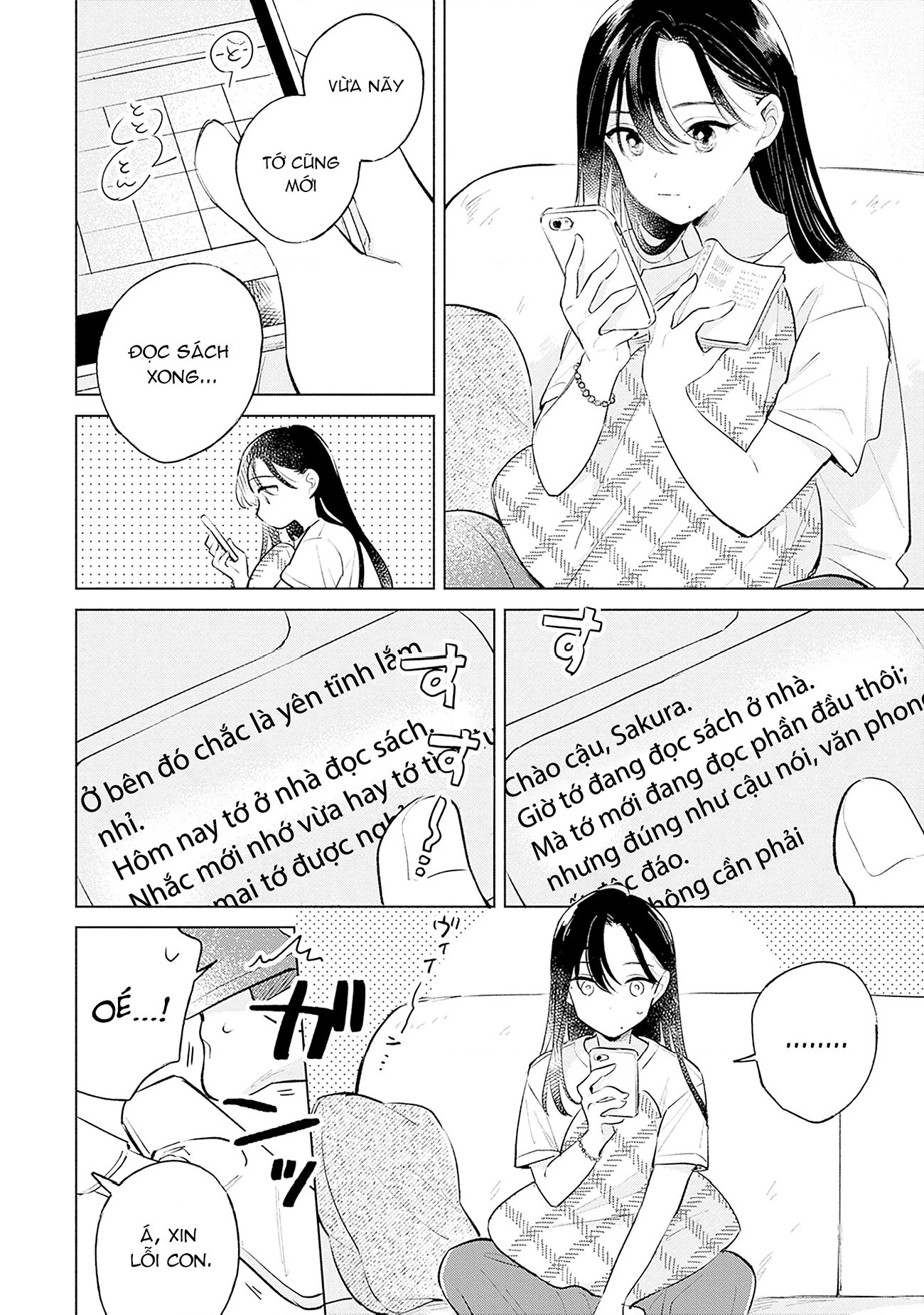 Koi yori Aoku Chapter 14 - 5