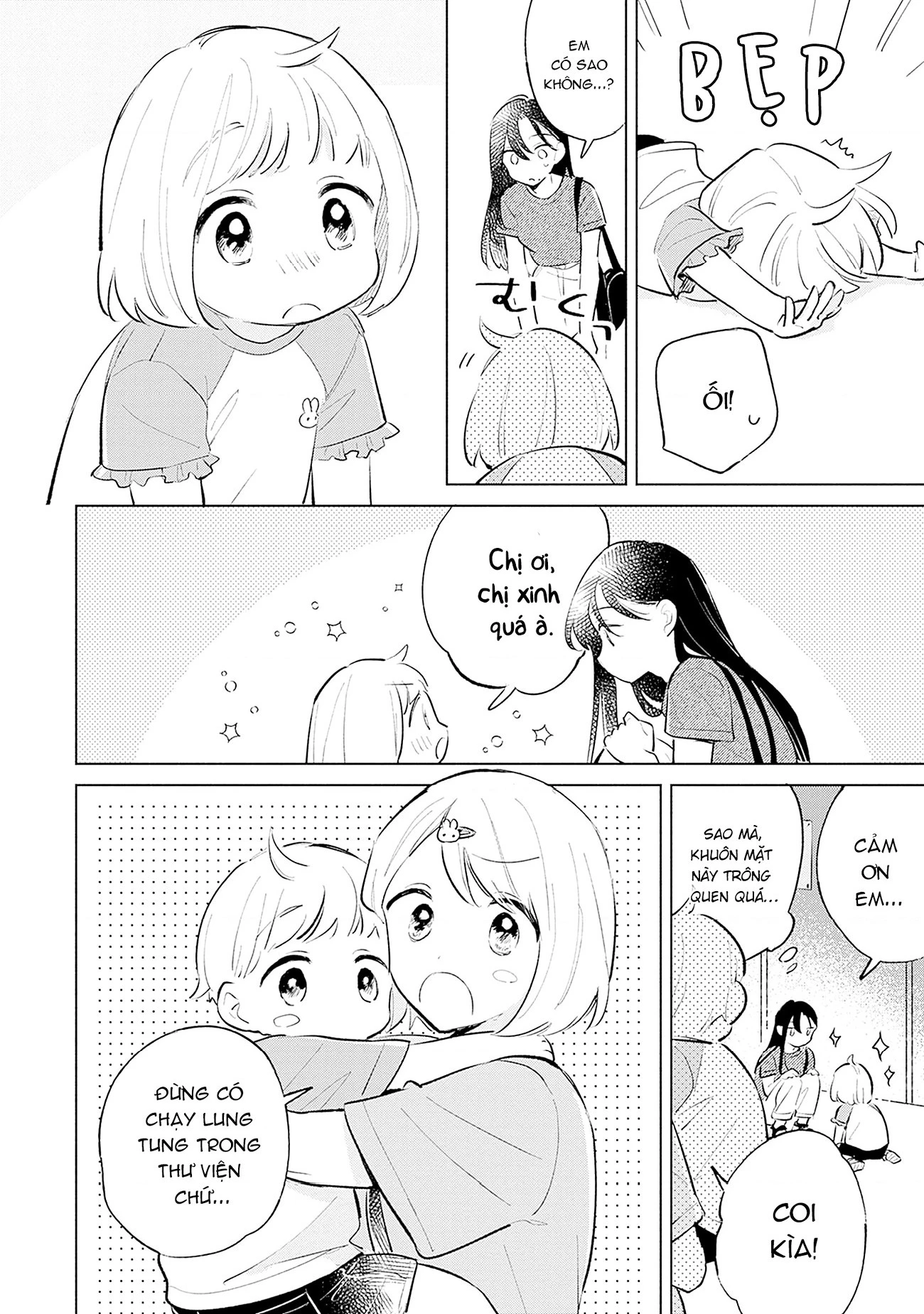 Koi yori Aoku Chapter 14 - 11