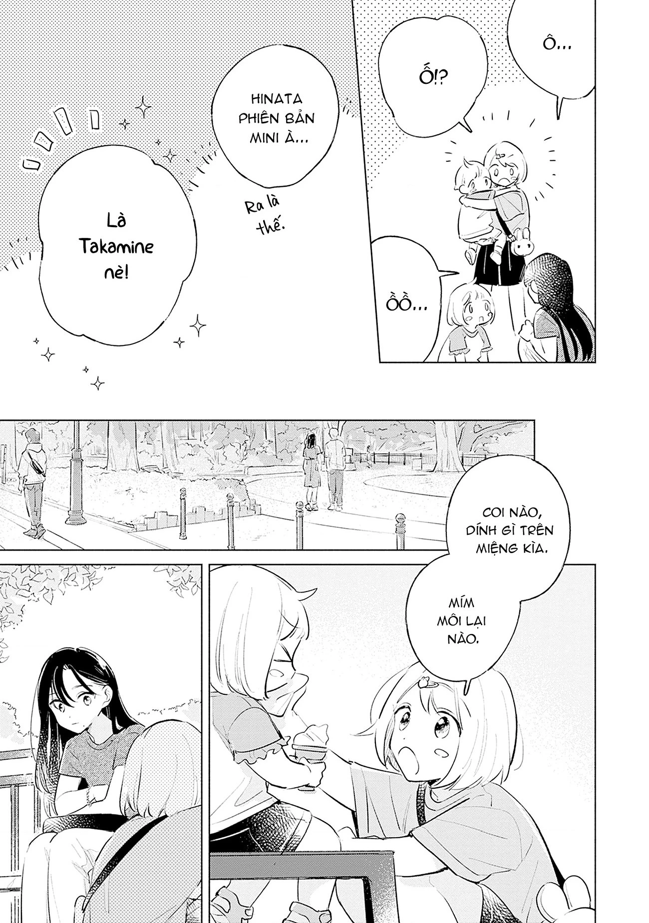 Koi yori Aoku Chapter 14 - 12