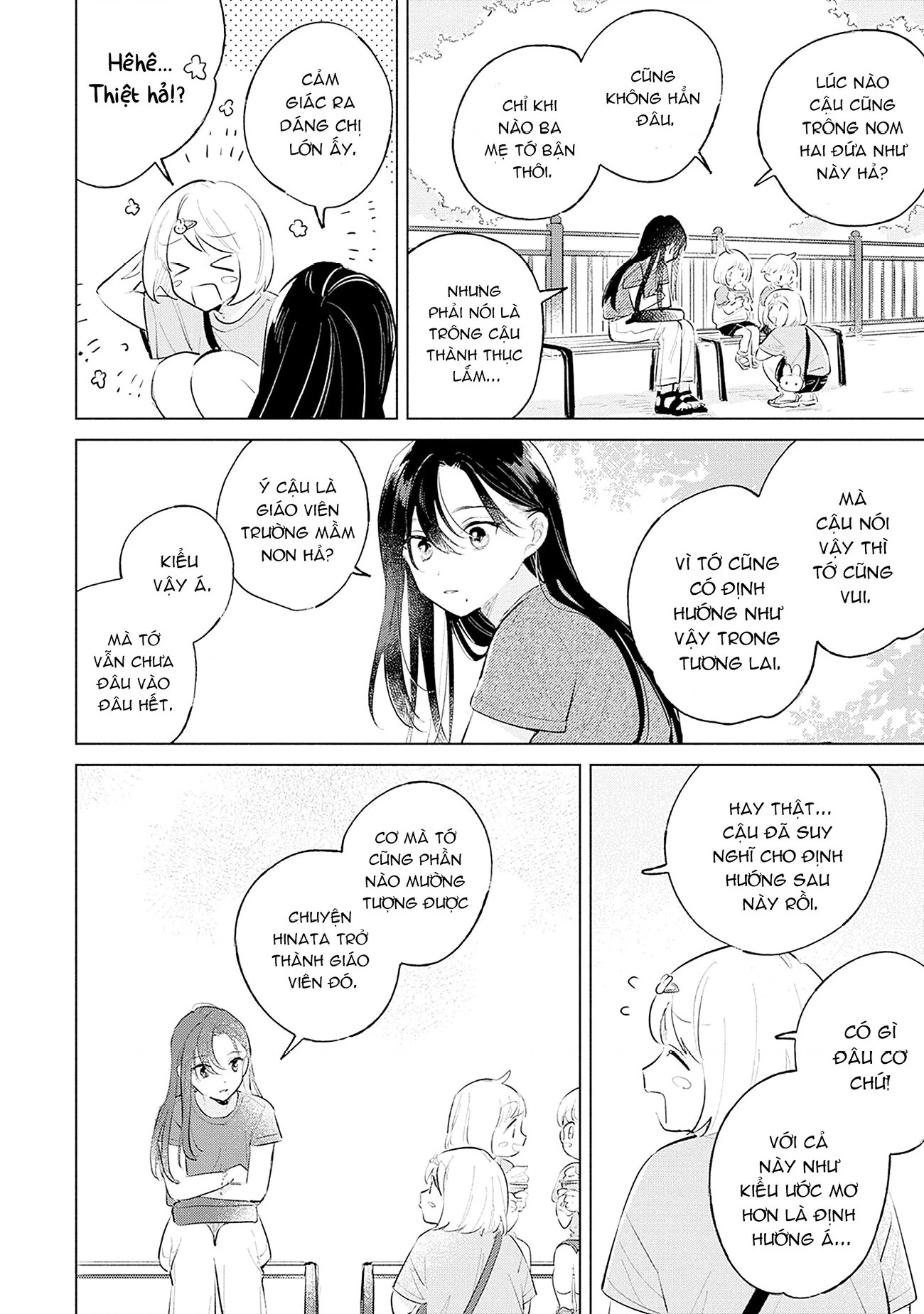 Koi yori Aoku Chapter 14 - 13