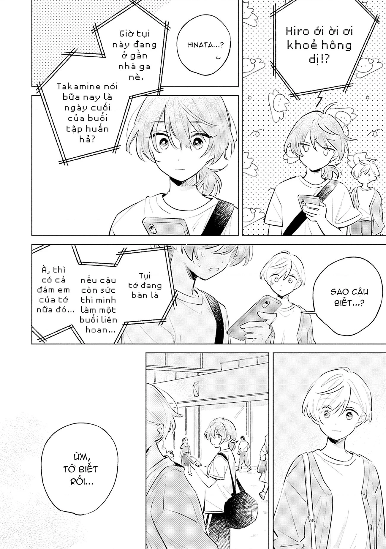 Koi yori Aoku Chapter 14 - 23