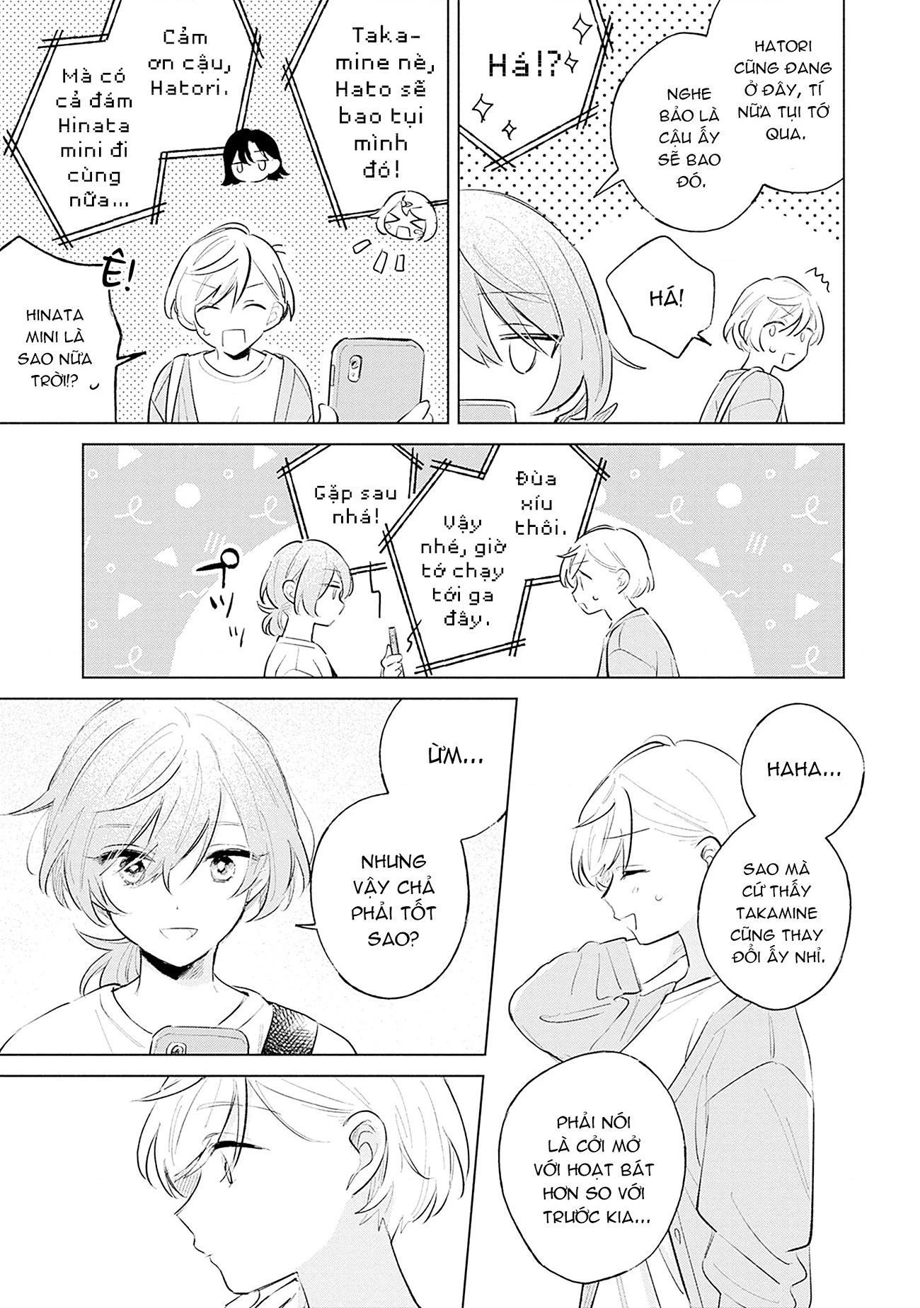 Koi yori Aoku Chapter 14 - 24