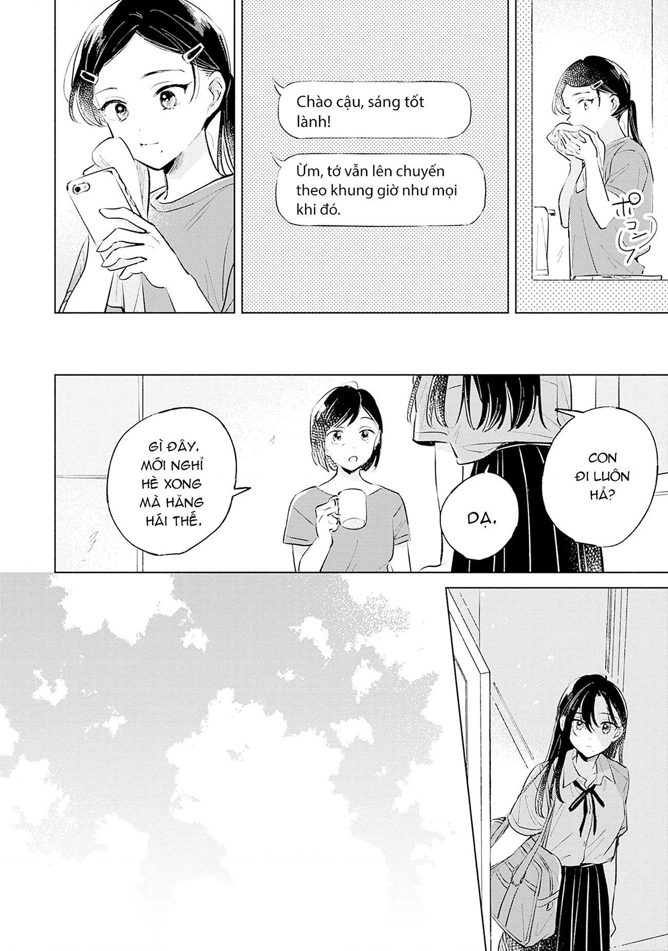 Koi yori Aoku Chapter 15 - 5