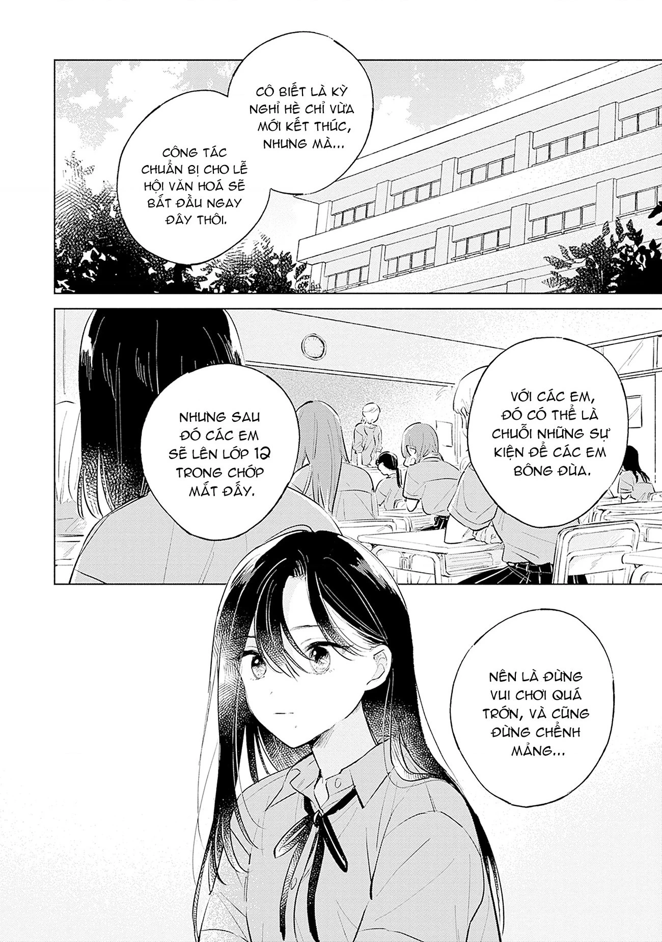 Koi yori Aoku Chapter 15 - 11