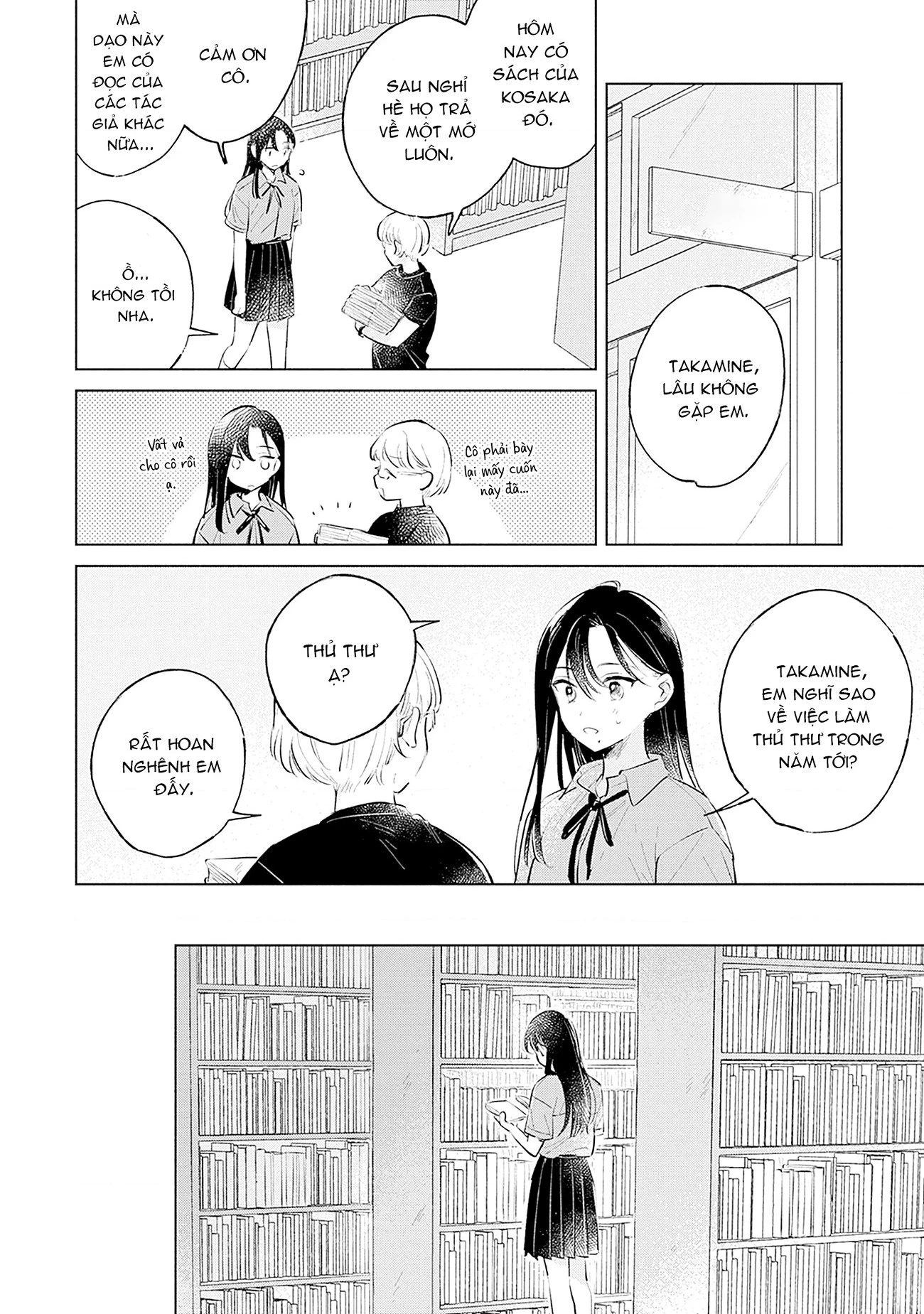 Koi yori Aoku Chapter 15 - 13