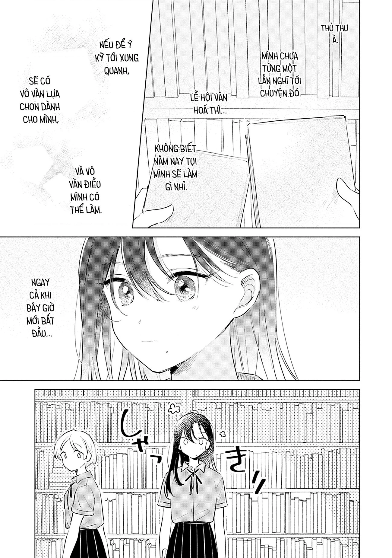 Koi yori Aoku Chapter 15 - 14