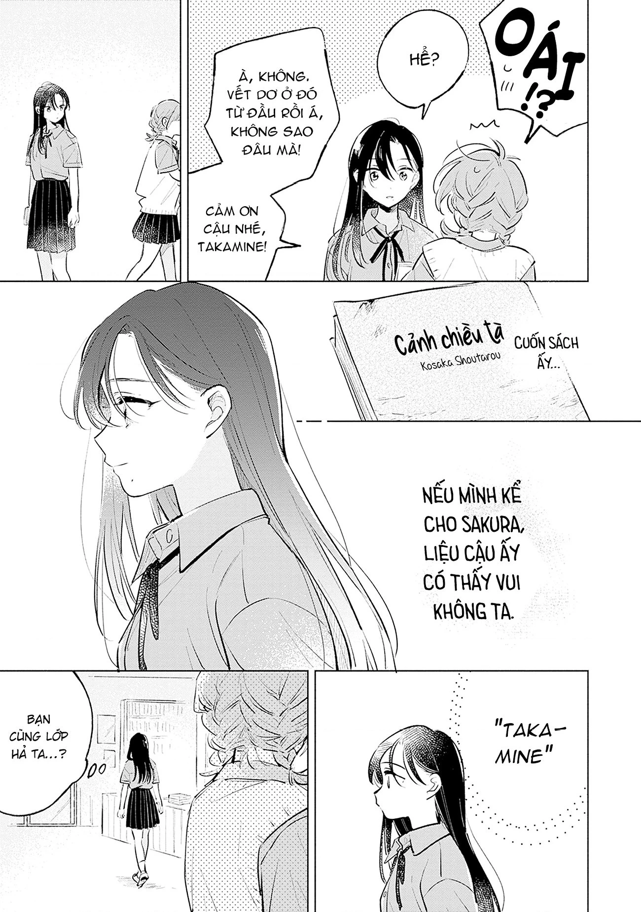 Koi yori Aoku Chapter 15 - 16