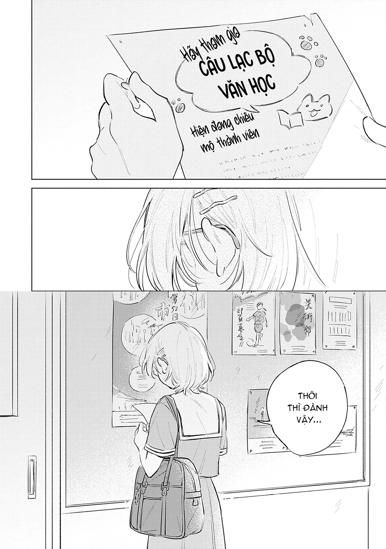 Koi yori Aoku Chapter 15 - 19