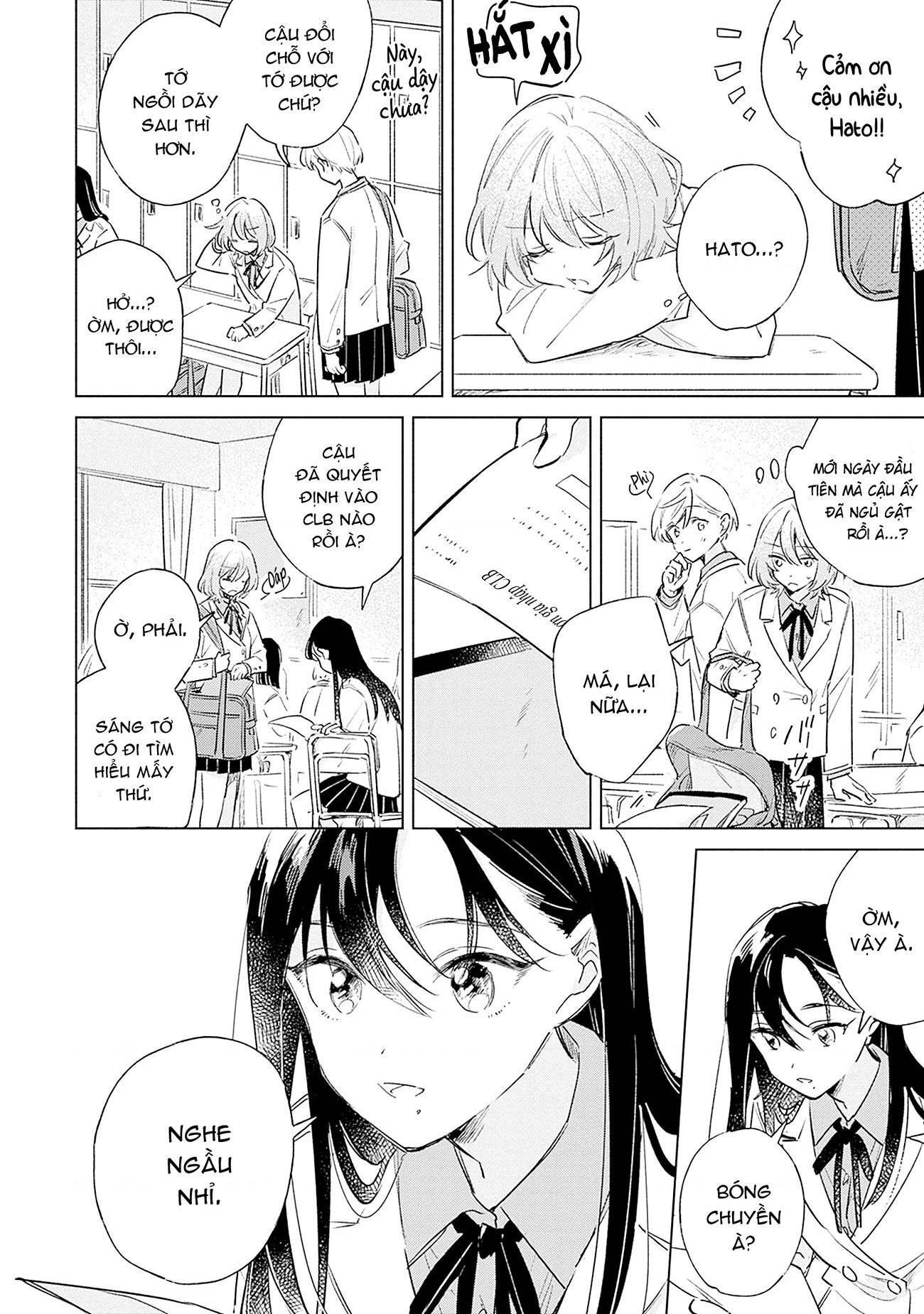 Koi yori Aoku Chapter 7.5 - 5